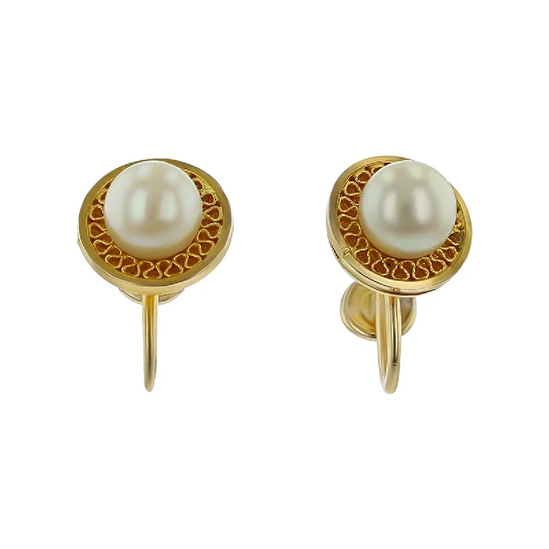 Custom Pearl Earrings For Personalized Gifts-14K Cultured Pearl Stud Earrings with Screw Backs