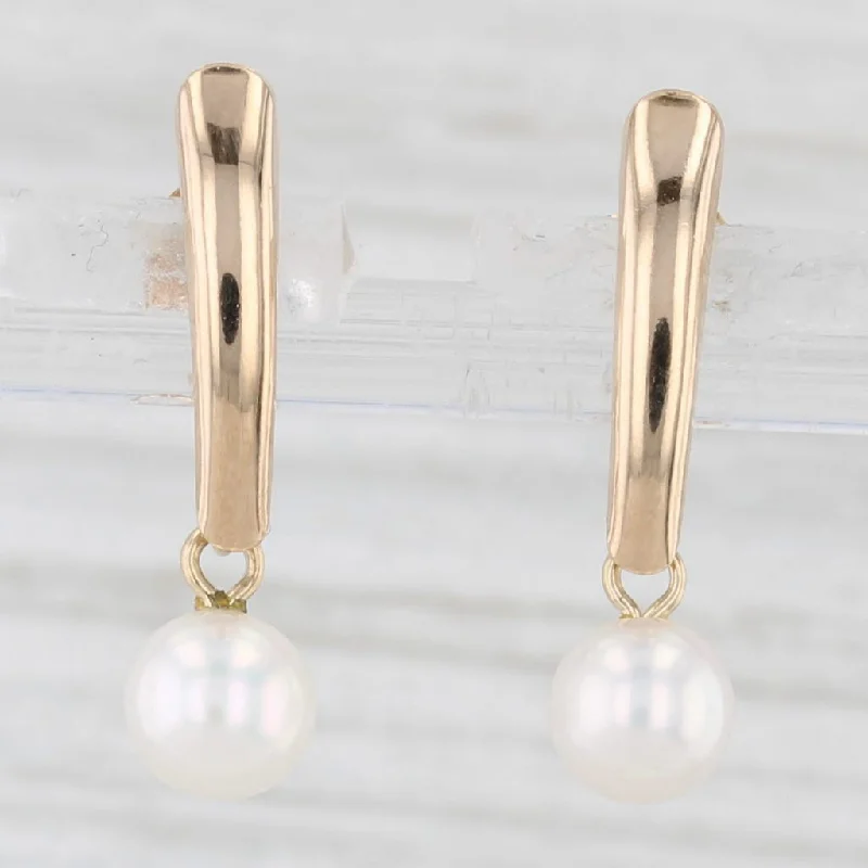 Vibrant Earrings For Festival Fashion-Cultured Pearl Bead Dangle Earrings 14k Yellow Gold Pierced Drops